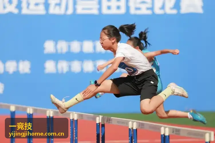 一竞技电竞赛事焦点